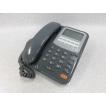 NTT 【中古】VX2-TEL(ヒョウジュン1)(H) レカム・ホームテレホン NTT 【中古】VX2-TEL(ヒョウジュン1)(H) レカム・ホームテレホン