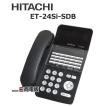 日立 【中古】ET-24Si-SDB 日立/HITACHI S-integral 24ボタン 日立 【中古】ET-24Si-SDB 日立/HITACHI S-integral 24ボタン