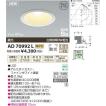 大特価! KOIZUMI(コ...
