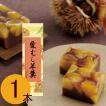 羊羹 栗むし羊羹(大...