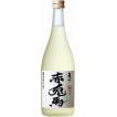 赤兎馬 柚子 １４度 ７２０ｍｌ/濱田酒造 ゆずリキュール