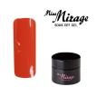 ジェルネイル セルフ カラージェル ミス ミラージュ Mirage ソークオフジェル M27S 2.5g