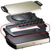 TOSHIBA ホットプレート TOSHIBA（東芝） ホットプレート用載せ換えプレート 32280116 : ないと