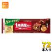 1本満足バー アサヒグループ食品 シリアルチョコ 72本入 チョコ 菓子