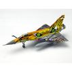 【1：200スケール】M-SERIES（Mシリーズ）　 ミラージュ2000C　フランス空軍　第12戦闘航空団　第1戦闘飛行隊　タイガーミート03　7457