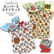 ベビー服 ロンパース トム ジェリー 半袖 男の子 女の子 前開き 60 70 80 春 夏 スタイ 綿100％ 孫 子供 キャラクター L233094