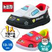 ベビーシューズ トミカ 赤ちゃん スニーカー パトカー 消防車 車 15cm 14 13 センチ 靴 2歳 3 4 プレゼント クリスマス 誕生日 幼稚園 保育園 入園祝い 子供