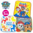 パウパトロール ハンカチ キッズ 子供 3枚セット グッズ ハンカチタオル キャラクター 名前欄 幼稚園 保育園 小さめ 幼児 綿100% クリスマス 男の子 女の子 爆買