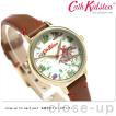 LXLbh\ Cath Kidston JE{[C 31mm CKL006TG rv