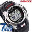 G-SHOCK Gショック 電...