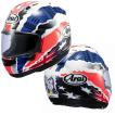 Arai RX-7X DOOHANド...