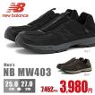 ニューバランス New B...