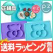 エデュテ ezpz (イー...