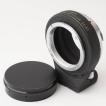 ライカ（Leica） Leica Accessary ビゾフレックス用アダプターリング