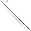 シマノ（SHIMANO） シーバスロッド 23 ディアルーナ S80MH(スピニング 