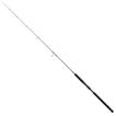 シマノ（SHIMANO） オフショアロッド 21 グラップラー BB タイプC S80M