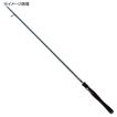【最終値下げ】シマノ　HARD ROCKER SS S810MH シマノ ハードロッカー SS S810MH 23年モデル - 釣具のポイント 【公式
