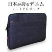 バッグ
