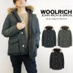 ウールリッチ ダウンコート woolrich Arctic ANORAK WA1083 アークティックアノラック JOHN RICH & BROS ダウンジャケット アークティックパーカー