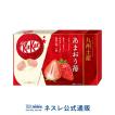 【メーカー直販】キッ...