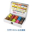 【メーカー直販】ネス...
