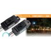 古河電工 FMQ68-15A ジョイントユニットQ68 小型防水型ブレーカ 古河電工 FMQ68-15A ジョイントユニットQ68 小型防水型ブレーカ