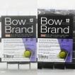 Bow Brand BOW012 ボウブランド プログリップ スーパーウェット12本巻 厚さ0.7mm×幅25mm×長さ1,050mm 送料無料！