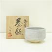 京焼 森岡嘉祥造 刷毛目茶碗（共箱） : 茶道具と掛軸のショップつなぐ