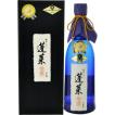 地酒　蓬莱　超吟しずく　大吟醸　限定品　720ml　送料無料（北海道・沖縄＋890円）