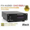 FX-AUDIO- DAC-SQ5J[ブラック] Burr-Brown PCM1794A搭載 ハイレゾDAC USB 光 オプティカル 同軸 デジタル 最大24bit 192kHz