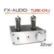 FX-AUDIO- TUBE-04J[シルバー] 真空管ハイブリッドプリメインアンプ 真空管+デジタルアンプIC