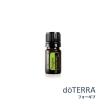 ドテラ ローズ 5mL ＜数量限定＞ doTERRA Rosa damascena
