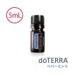 nhshop_doe-peppe5ml