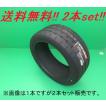 【送料込セール❗️】YOKOHAMA A052 275/35ZR19 新品2本 Amazon.com: ADVAN A052 275/35ZR19 (100Y) XL SUMMER SEASON