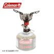 【決まりました】コールマン(Coleman) バーナー ファイアーストーム ファイアーストームの通販｜キャンプ用品のコールマン【公式