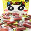 ヤガイ ひとくち おやつ カルパス （50個入）駄菓子 お菓子 おつまみ サラミ 縁日 景品 {T1}