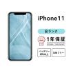 iPhone 11 128GB 中古 スマホ スマートフォン 本体 SIMフリー iPhone 11 128GB 中古 スマホ スマートフォン 本体 SIMフリー