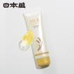 スペシャルクレンジング 120g 日本盛 米ぬか美人 NS-K スペシャル