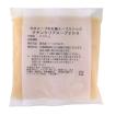 チキンクリアスープ（200g×10袋） 無添加・無脂肪 日本スープの丸鶏スープストック