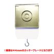 缶 バッチ マシン 用 ペーパー プレス機 交換用 カッター ブレード ３７mm 布なども断裁できる