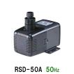 ▽レイシー水陸両用ポンプ RSD-40A 60Hz(西日本用) □ 2点目より200円