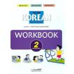 韓国語教材　カナタ KOREAN For Foreigners 初級2 ワークブック WORKBOOK2：（English Japaneses Chinese）