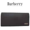 新品 BURBERRY バー...