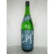 洌 れつ 純米 1800ml [小嶋総本店 山形県 特別限定酒 ]