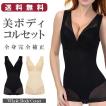 (メール便送料無料) ...