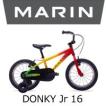 MARIN(マリーン) 17 D...