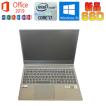 VAIO 中古パソコン SONY VAIO VPCF24AJ白 Microsoft Office 2019 Ci7