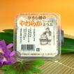 二代目ジーマーミとうふ（100g）　「じーまーみ」とは「地」の「豆」の意味で「落花生」のこと。沖縄伝統のスイーツです。