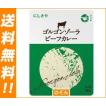 【送料無料】にしき食...