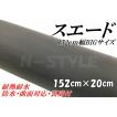 nstyleshop_100009808 nstyleshop_100009808
